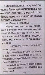 FB_IMG_1579503362086