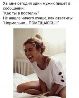 FB_IMG_1578170259559