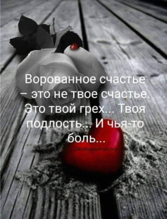 FB_IMG_1580073293004