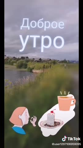 Утро_января_