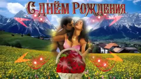 Rozy_v_fevrale_S_dnem_rozhdenija