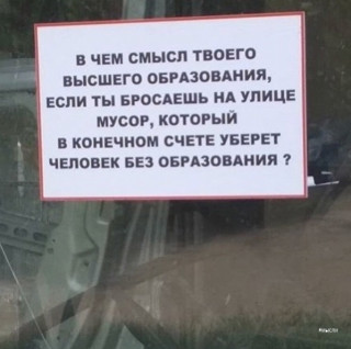 PyTwqjaWfXk