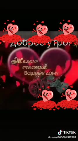 VID-20200130-WA0003