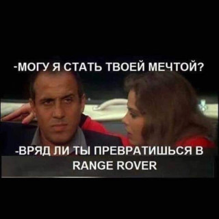FB_IMG_1580316746298