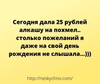 1-166