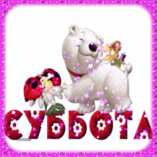 bloggif_5e32febb800e0