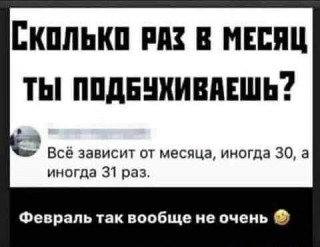 FB_IMG_1580429589701