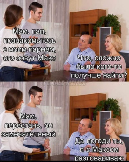 FB_IMG_1580429628509