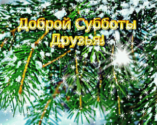 bloggif_5e344b68518d9