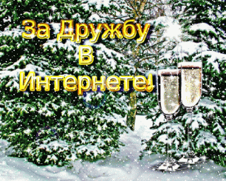 bloggif_5e344c7fd90d2