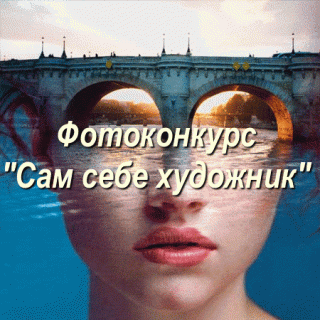 bloggif_5e349069db5d4