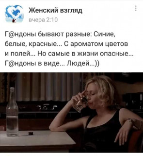 FB_IMG_1580482607528