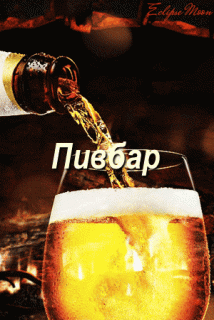 Foiz__bloggif_5e357fcba27d3