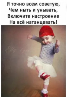 261056308_p_600_600_0