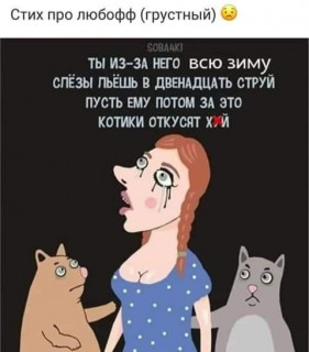 FB_IMG_1579349269317