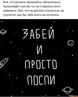 1669857
