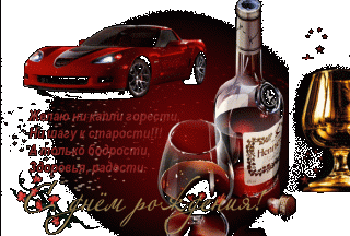 9d24b672abd269264344d28a6e4697ef