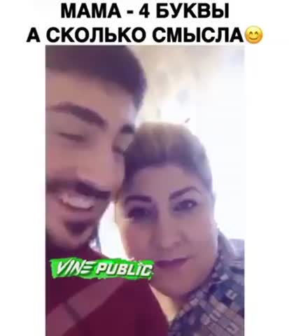 самая_красивая