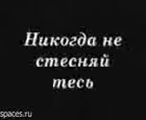 ljubov-