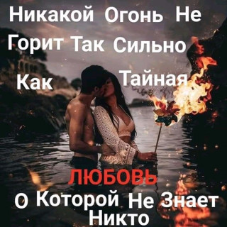 FB_IMG_15807908650973109
