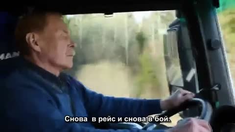 Максим_Художников_-_Дальнобой