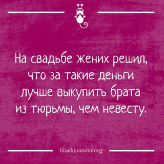 FB_IMG_1580480009208