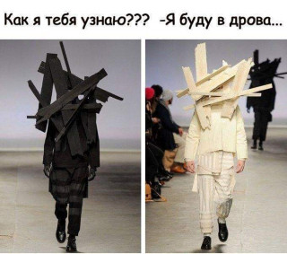 FB_IMG_1580479939720
