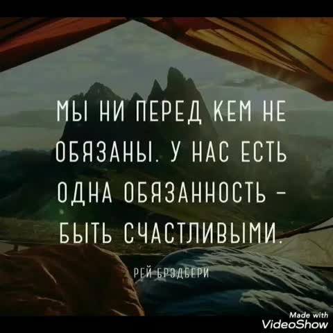 video-хороший видосик