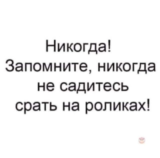 FB_IMG_1581248232058