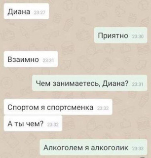 FB_IMG_1581229410385