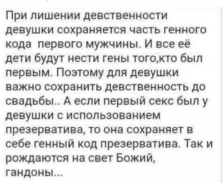 FB_IMG_1580479868931
