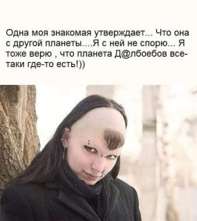 FB_IMG_1580479451150