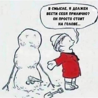 FB_IMG_1580471510842