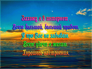 Foiz__prikolynaya-kartinka-s-dobrym-utrom-dgu-i-dzyyam-926288