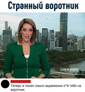 FB_IMG_1580467316839