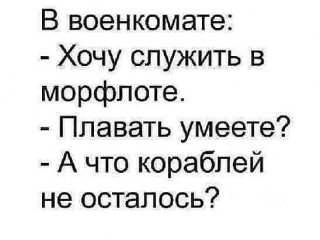 FB_IMG_1580440123398
