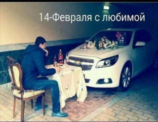 84826772_606014753284500_2078406009646219264_n