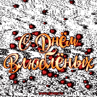 valentines_001