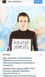 Хватит_убивать__