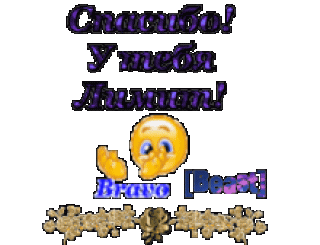 Foiz__20200215_060111