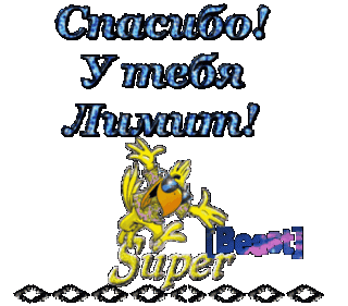 Foiz__20200215_060131