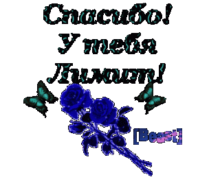 Foiz__20200215_060208