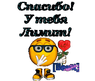 Foiz__20200215_060225