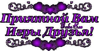 Foiz__20200203_200653