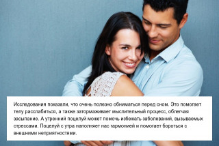 dlyakota__fakty_interesnye-fakty-obo-vsem-na-svete-15-kartinok_2