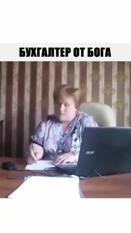 Про  отпуск