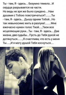 FB_IMG_15820392624008795