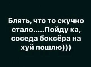 FB_IMG_1581861583924