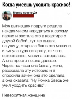 FB_IMG_1582150143180