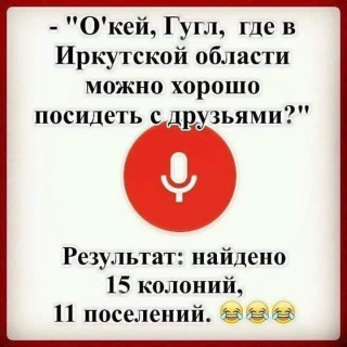FB_IMG_1582195021521